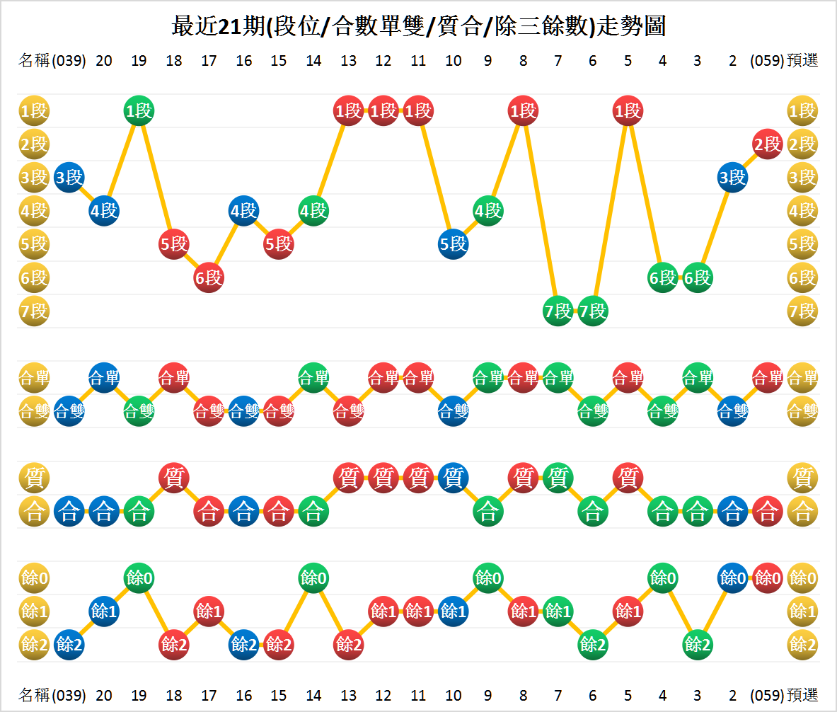 图片21.png