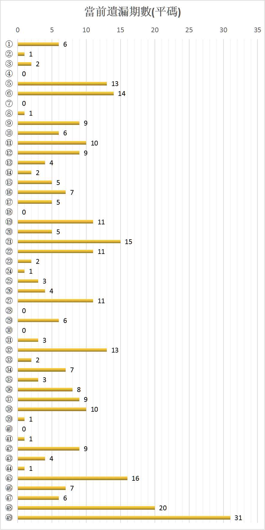 图片5.jpg