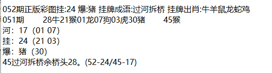 微信图片_20240507211446.png