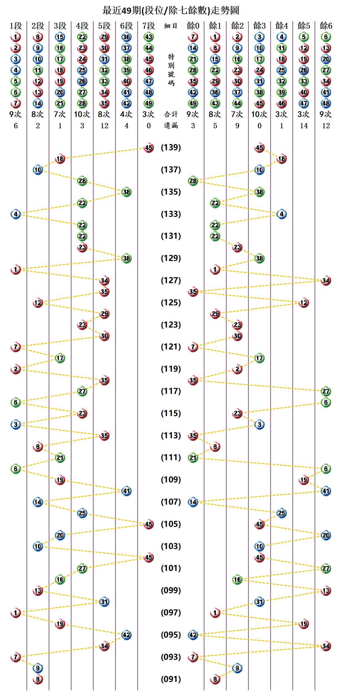 图片8.jpg