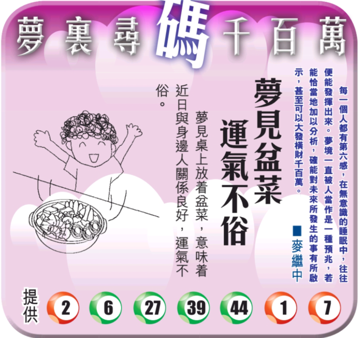 5.png