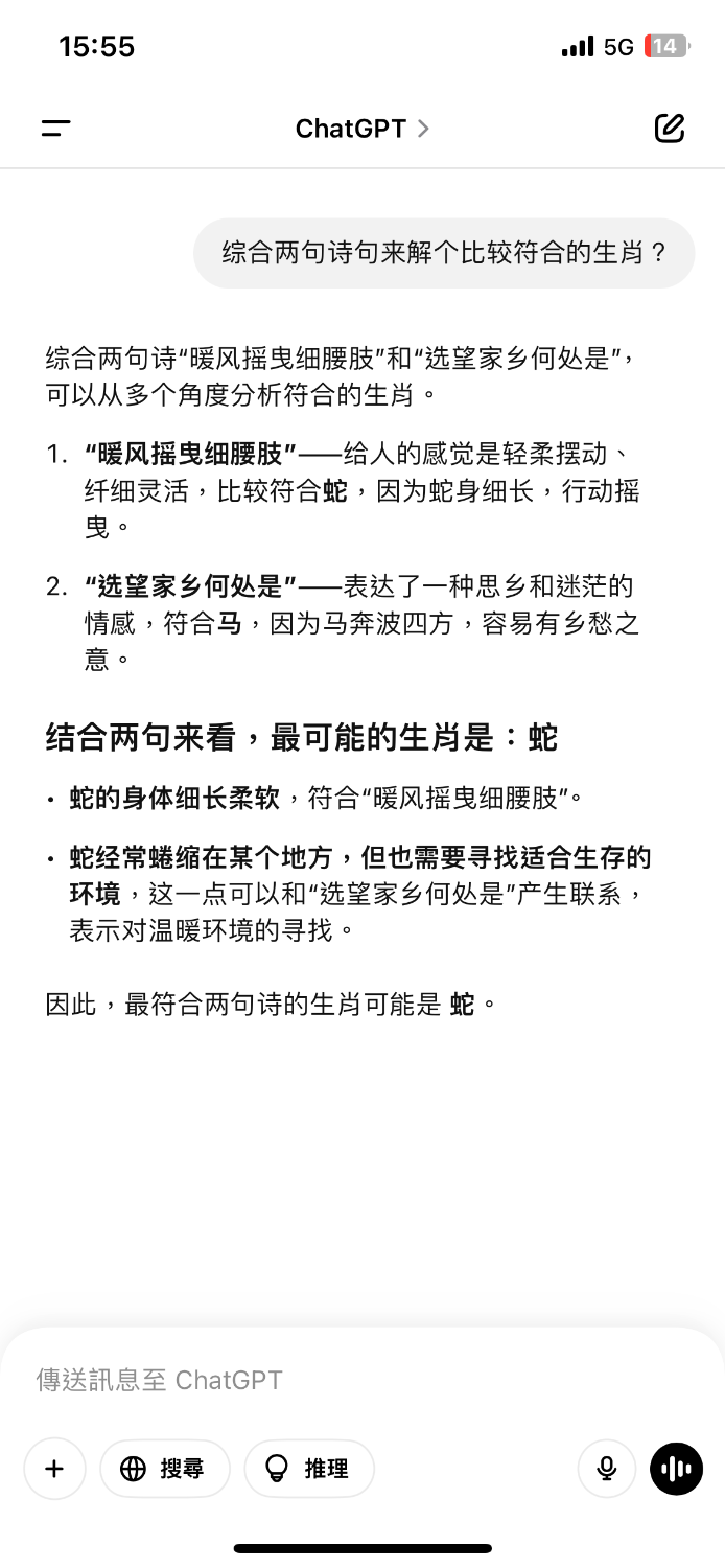 IMG_1587.png