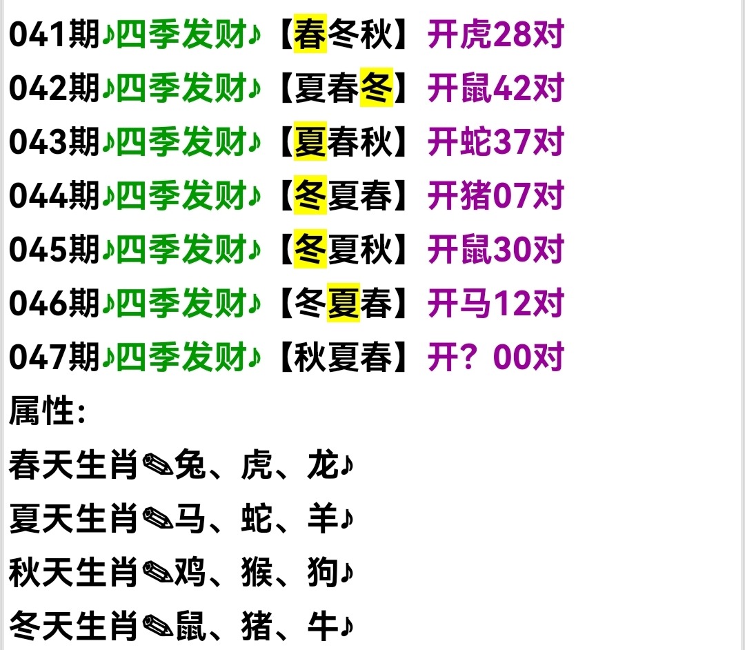 Screenshot_20250216_090910.jpg