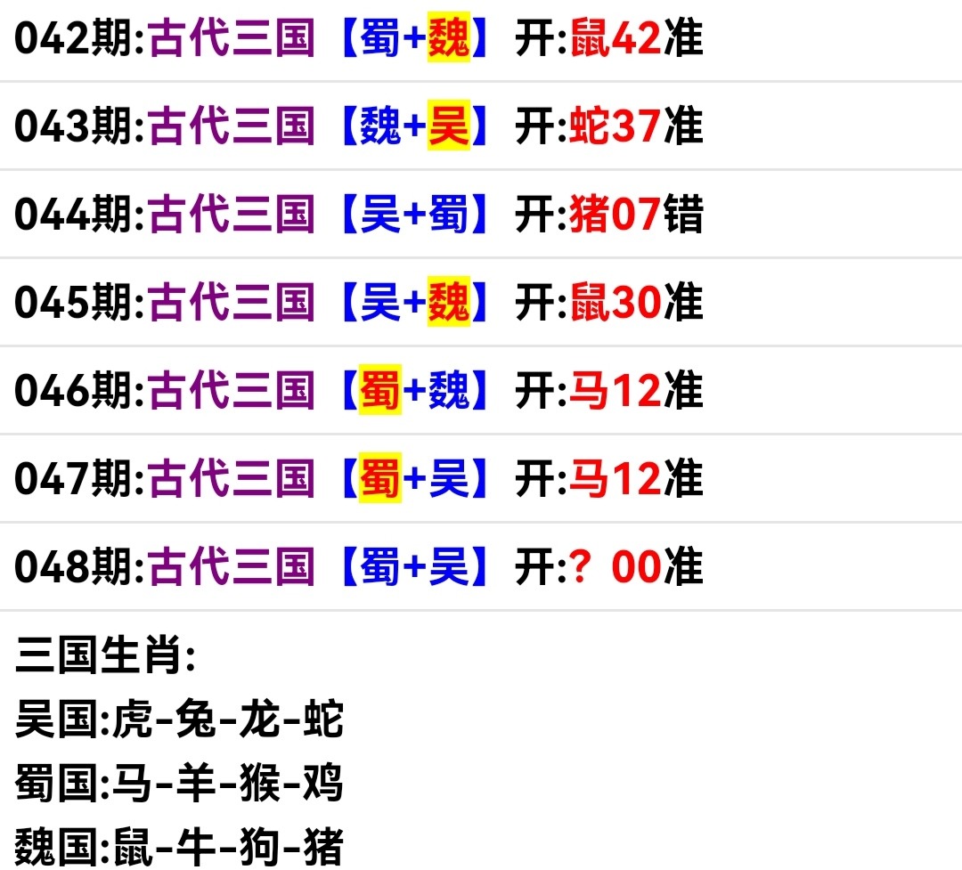 Screenshot_20250217_160712.jpg
