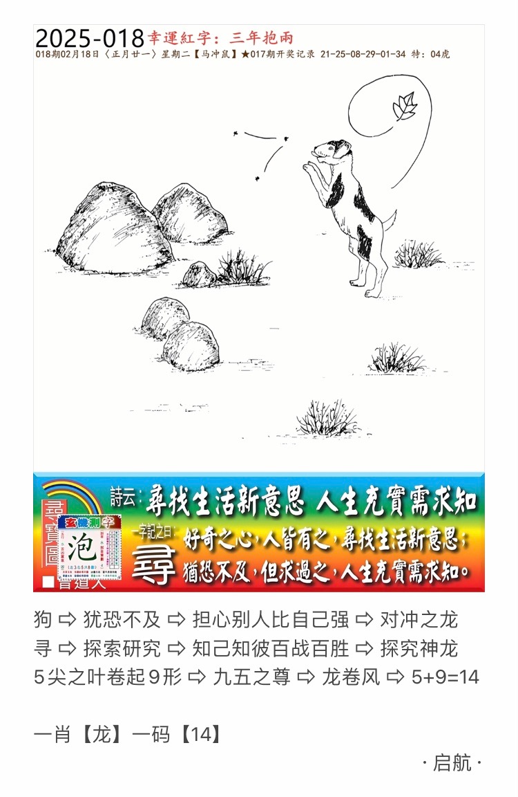 31D7DE65-CC36-4182-B1D8-33DE87B9F179.jpeg