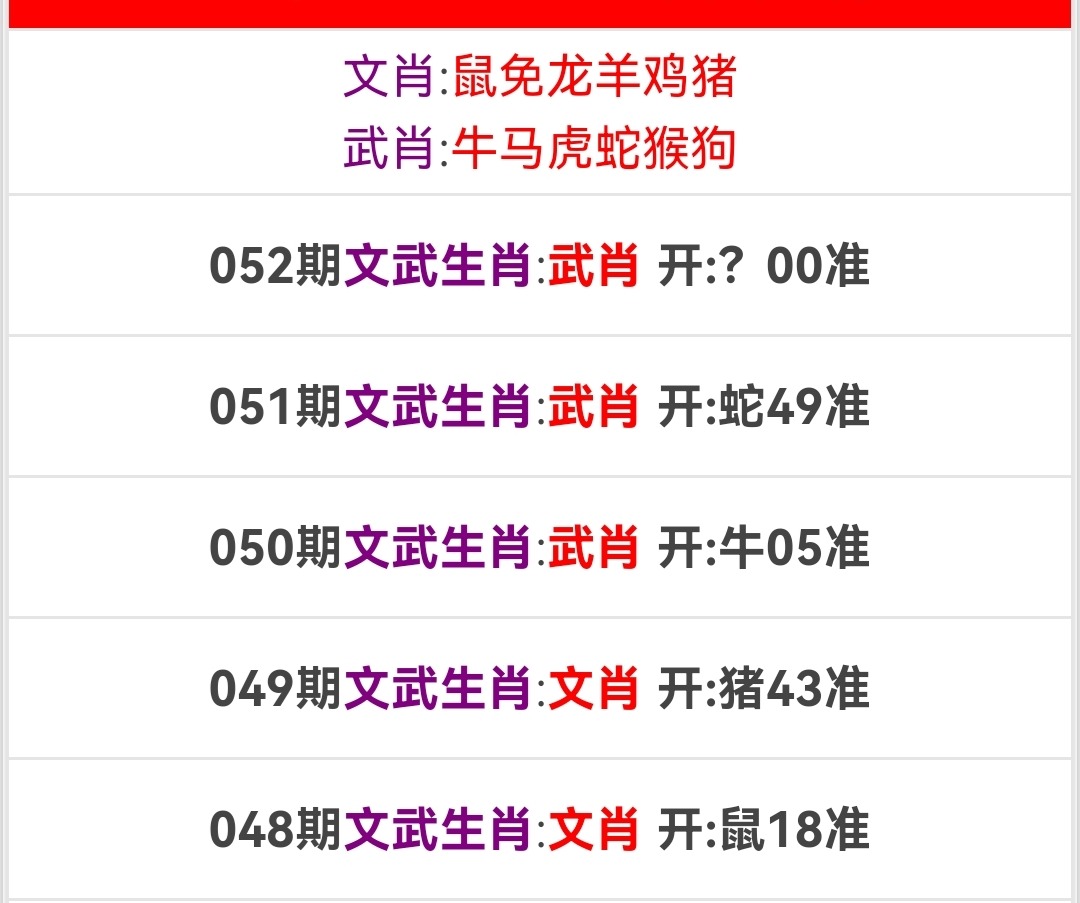 Screenshot_20250221_155024.jpg