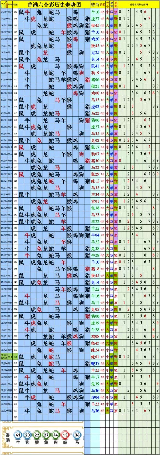 mmexport1740126034754.jpg