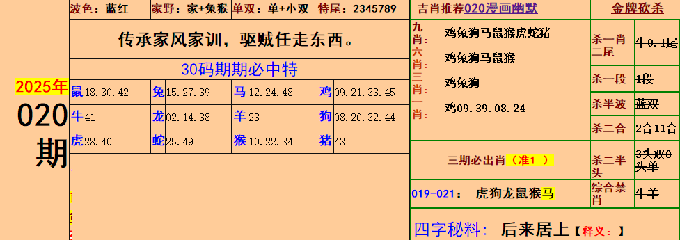 2.png