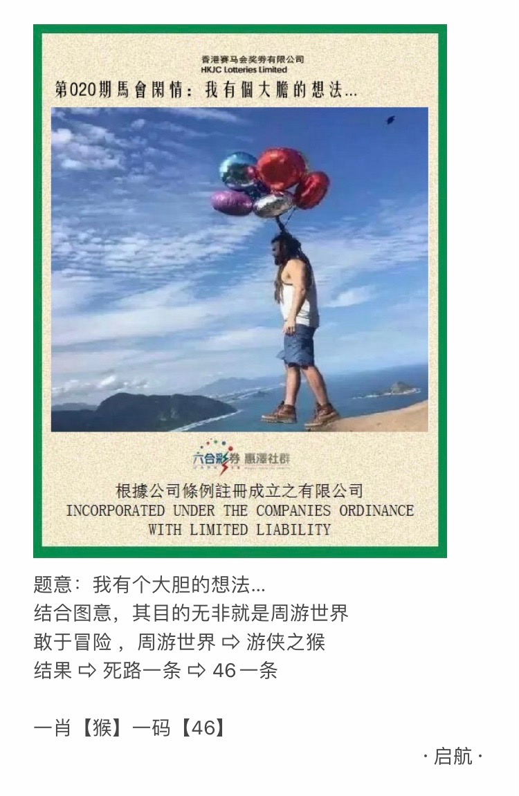 AA9D8E0A-0F40-40BA-9B16-2CBA961351B4.jpeg