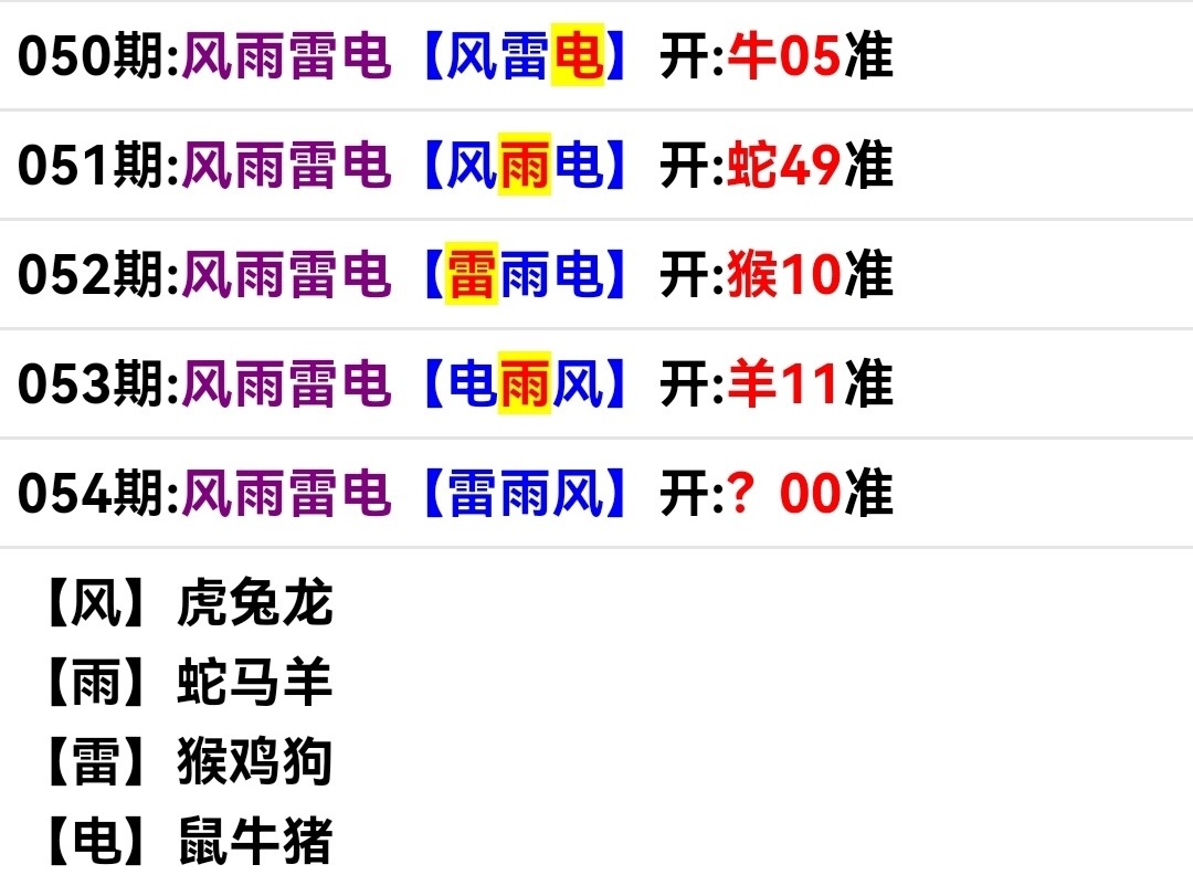 Screenshot_20250223_082442.jpg