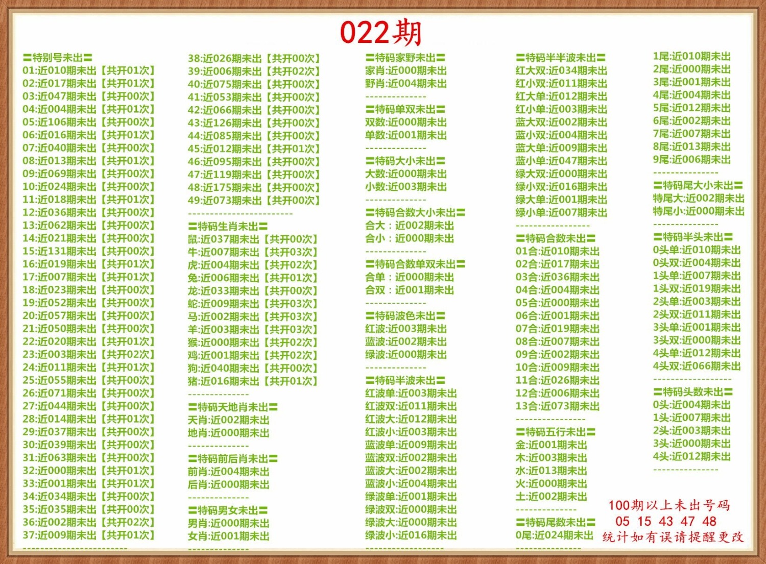 mmexport1740571400464.jpg