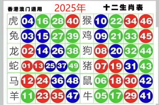 mmexport1740838796399.png