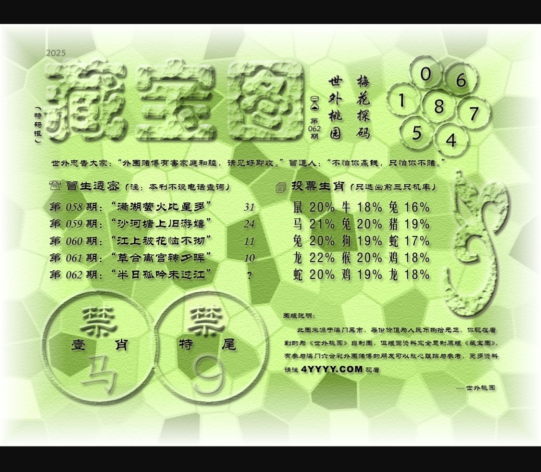 Screenshot_2025-03-02-23-59-08-69_5b19eeae754b18421d48054e4a8744e7.jpg
