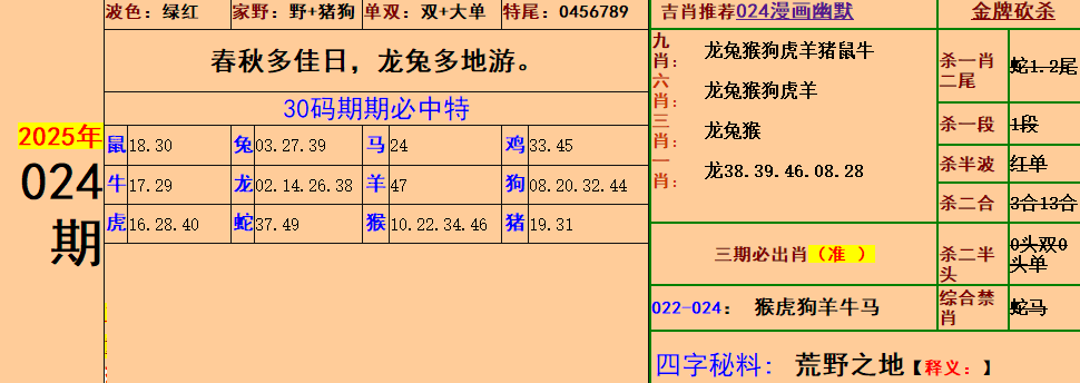 3.png
