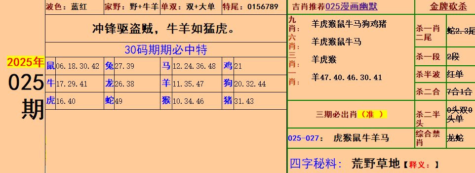 2.png