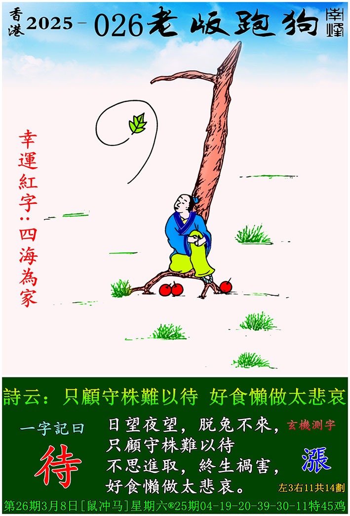 085409eq3dd3vn4hzr3rdq.jpg