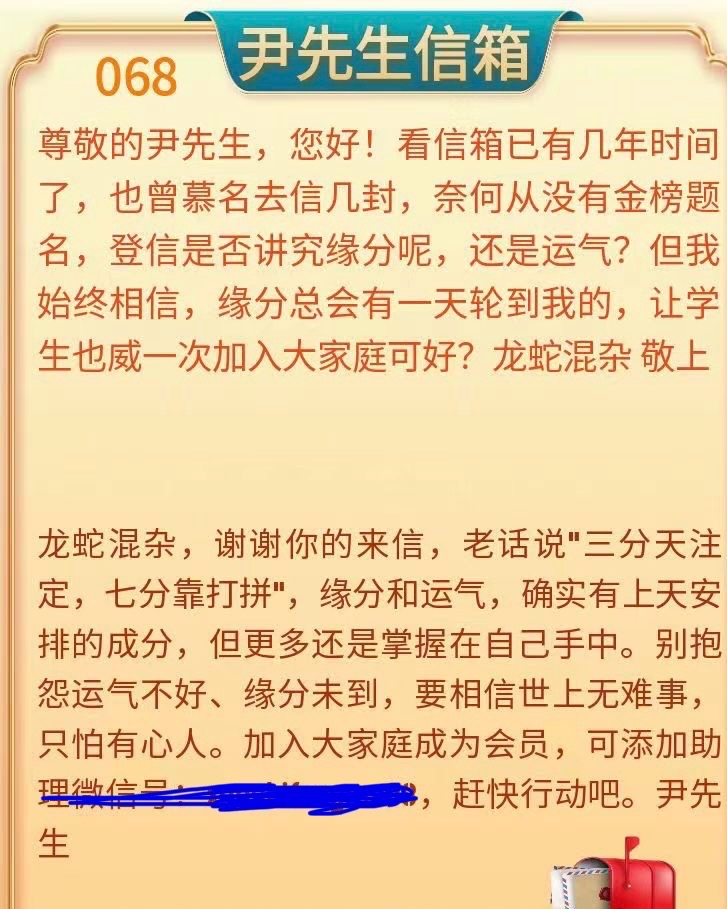 34ce18d621509d79e4a4c309713f6666.jpeg
