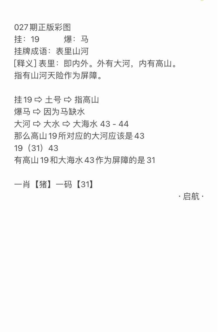 5DEEDEE0-9BFB-4CEB-9FFD-65A7102D8CB4.jpeg