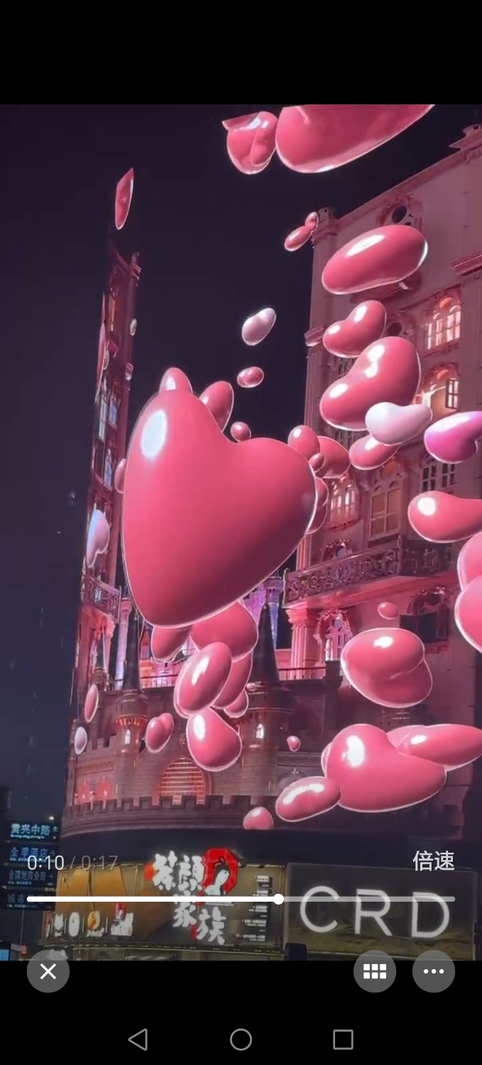 Screenshot_20241227_113635.jpg