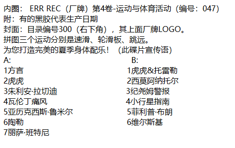 1741770508340(1).png