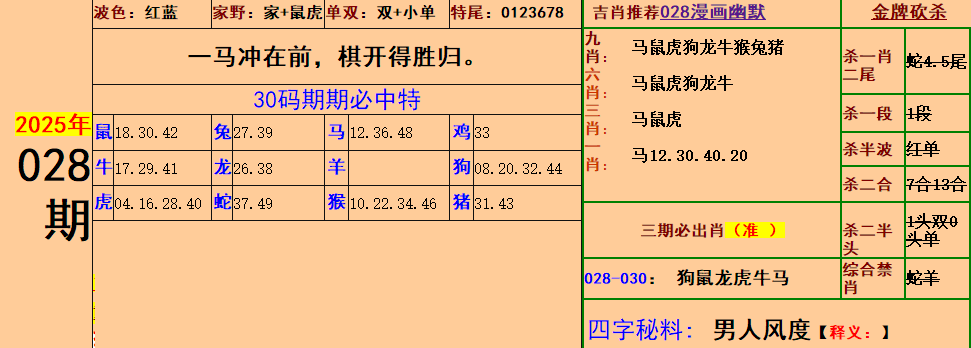 2.png