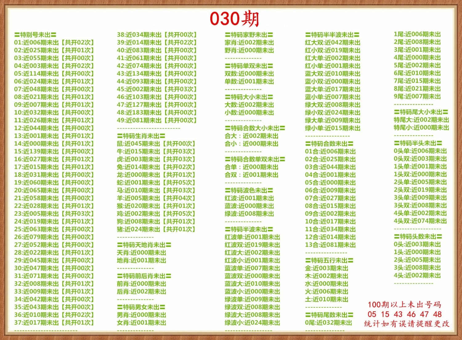 mmexport1742210603354.jpg