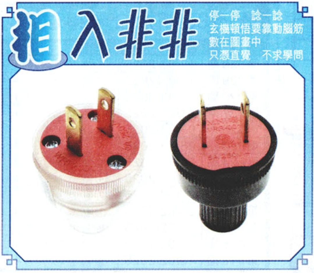 Screenshot_20250319_125244_com.UCMobile.png