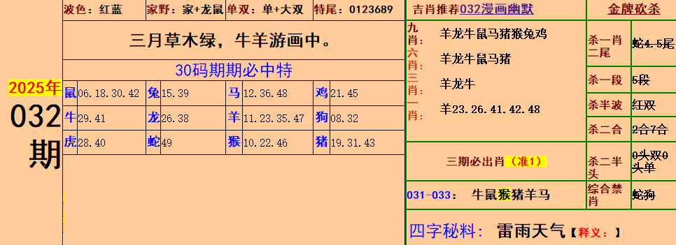 2.png