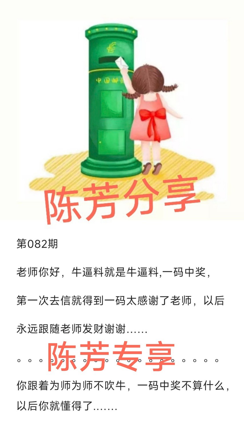 66f58b5fc35ec35b009252564f54afdb14f3ed681c7e1b38cabb02b9facfbb9b.0.JPG