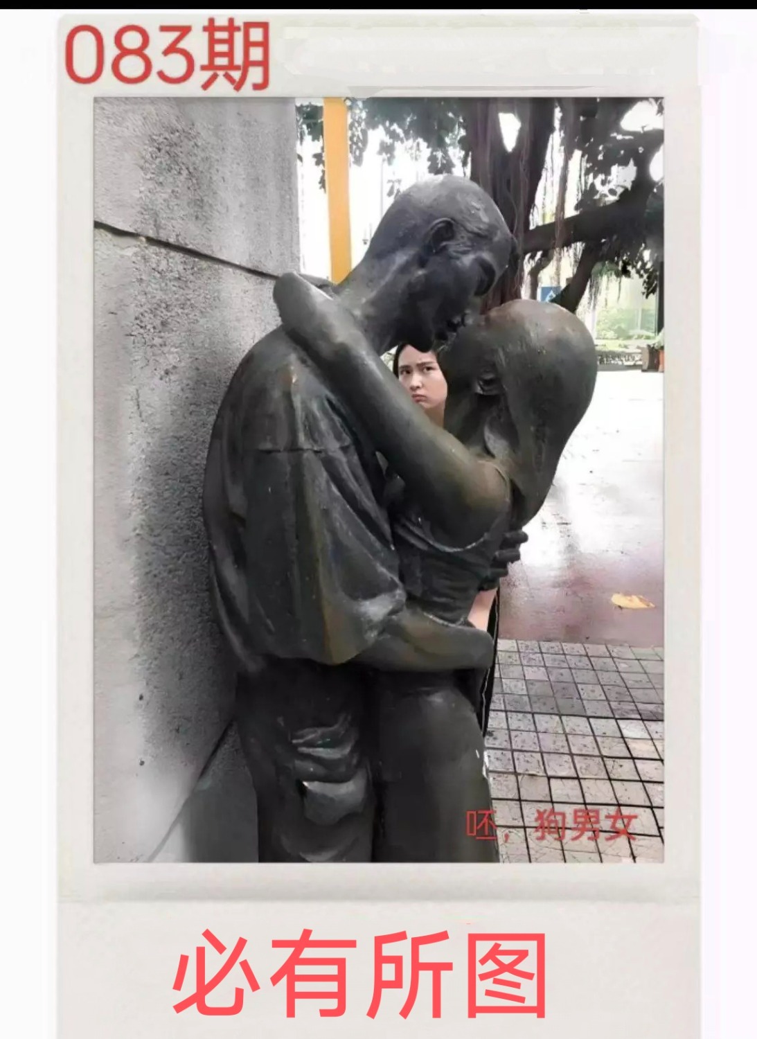 1000042385.jpg