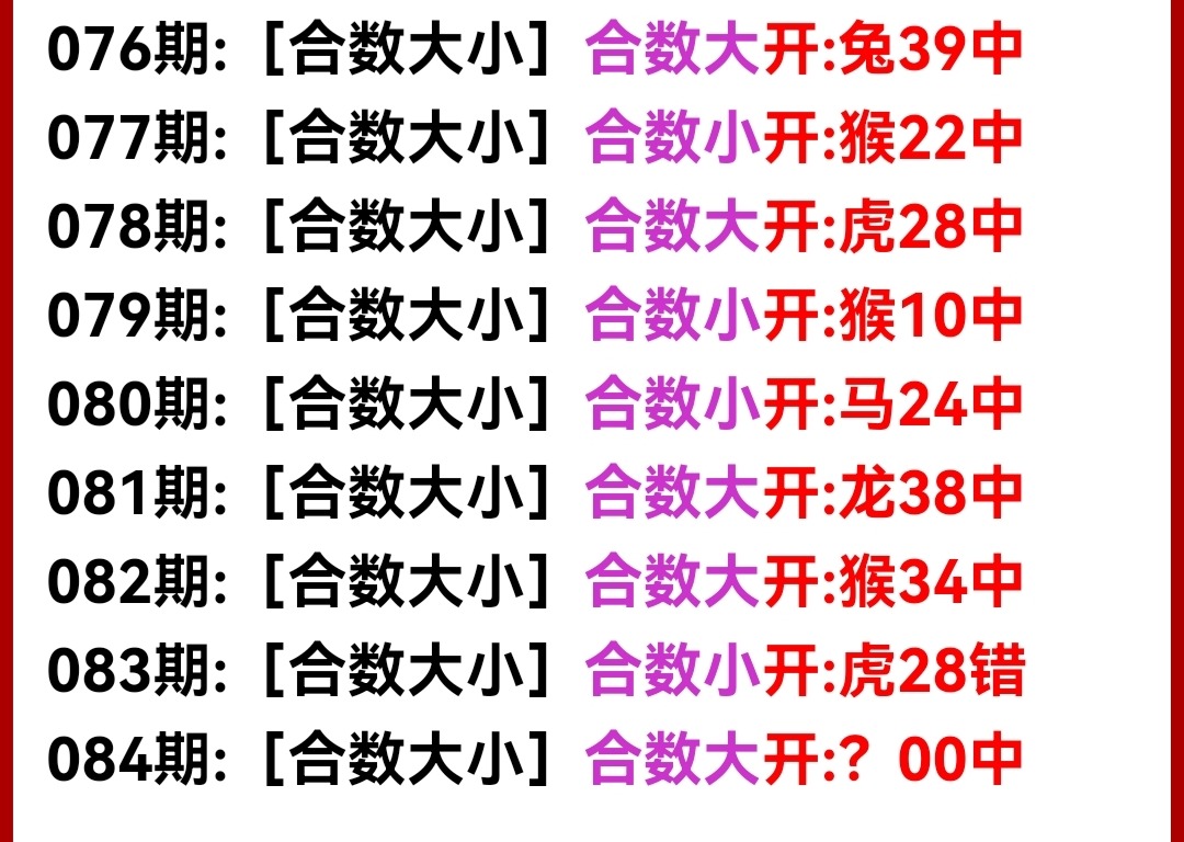 Screenshot_20250325_192914.jpg