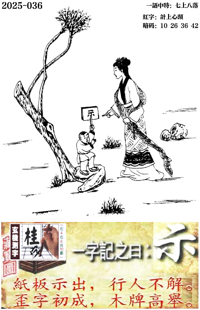 0.jpg