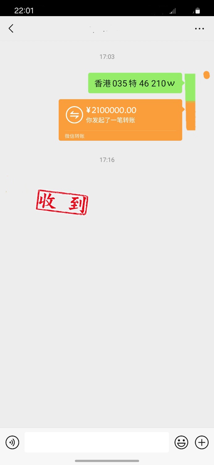 013624bs3zk64qshmw6ucp.jpg
