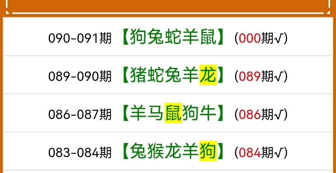 Screenshot_20250331_074842.jpg