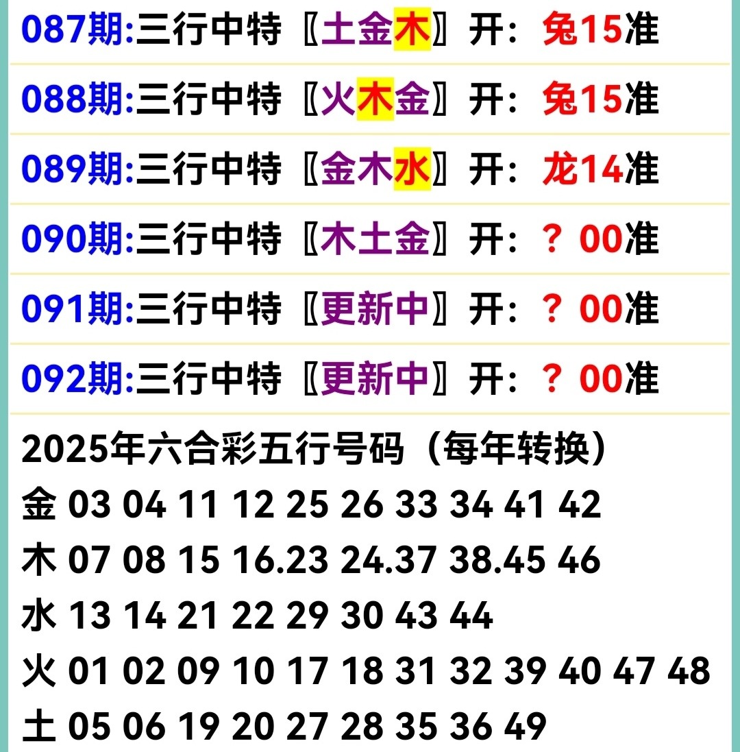 Screenshot_20250331_090200.jpg