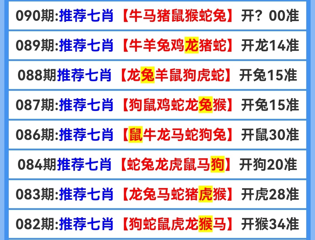 Screenshot_20250331_165656.jpg