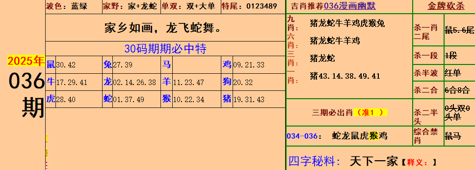 2.png