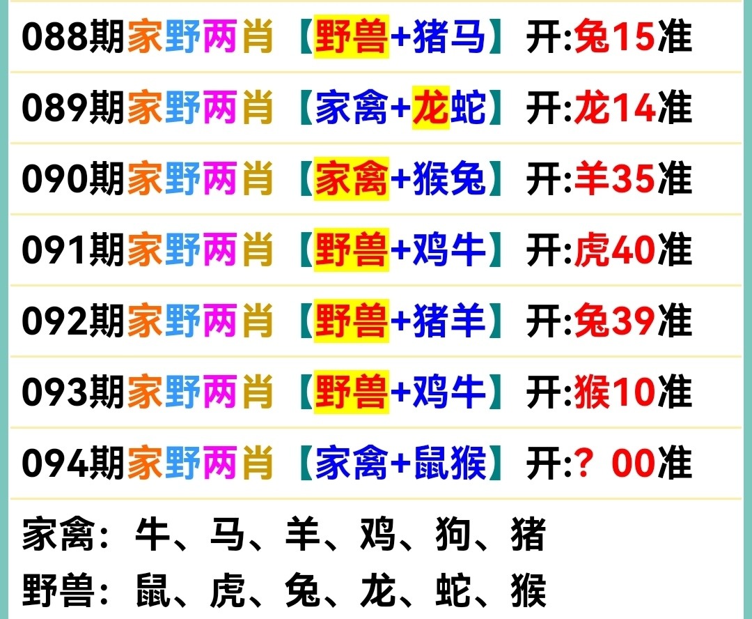 Screenshot_20250404_190438.jpg