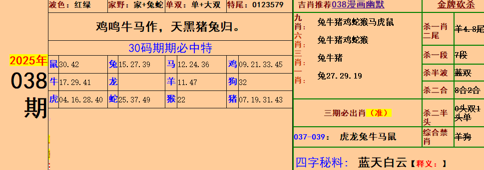 2.png