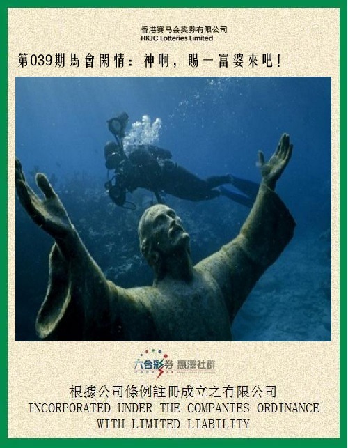 172427r6j68badrd67qjp6.jpg