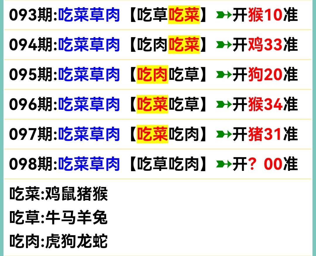 Screenshot_20250408_050935.jpg