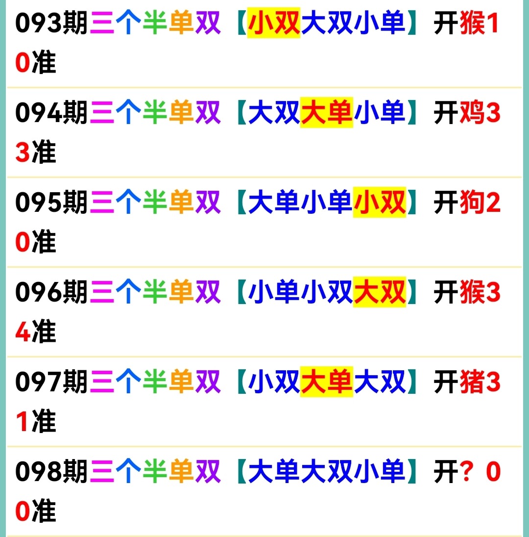 Screenshot_20250408_051136.jpg