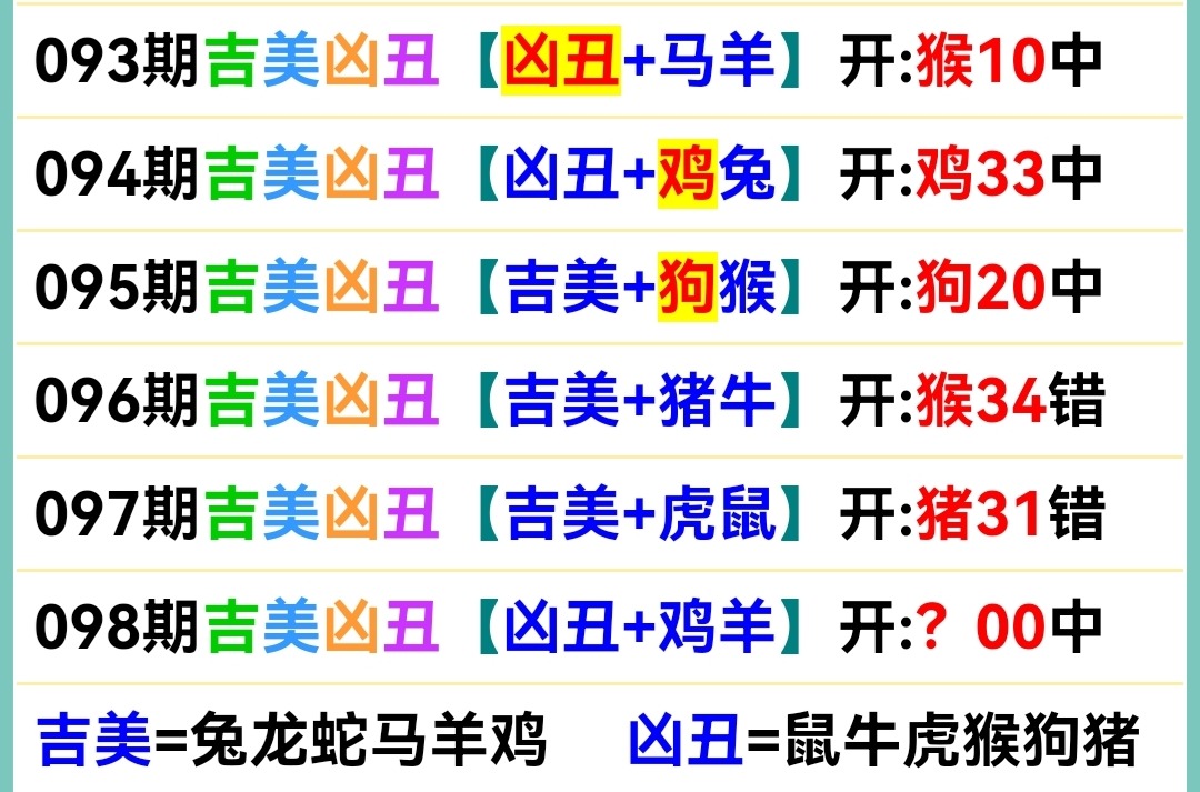 Screenshot_20250408_051447.jpg