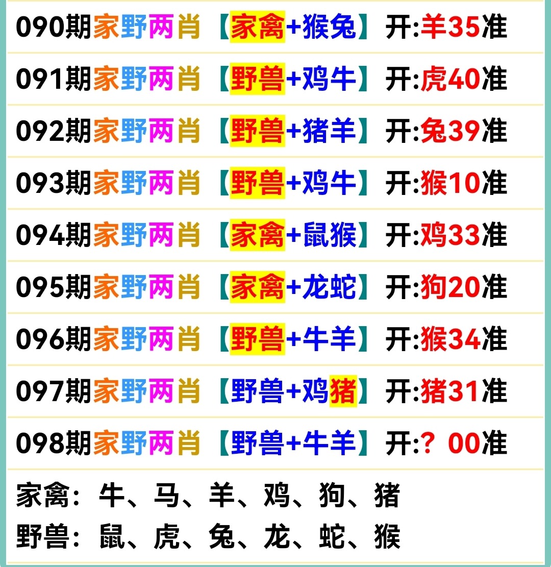 Screenshot_20250408_071123.jpg
