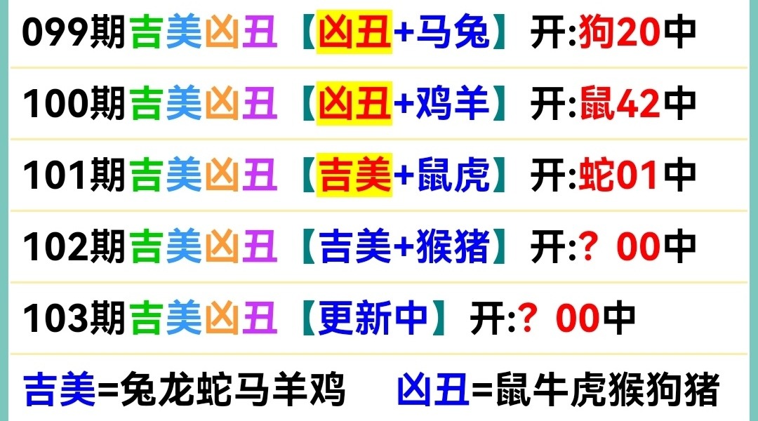 Screenshot_20250412_120233.jpg