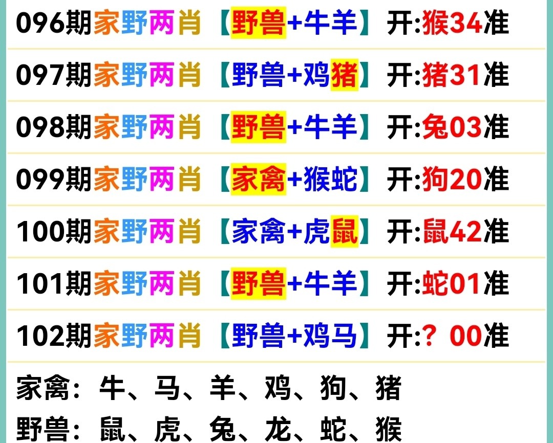 Screenshot_20250412_120336.jpg