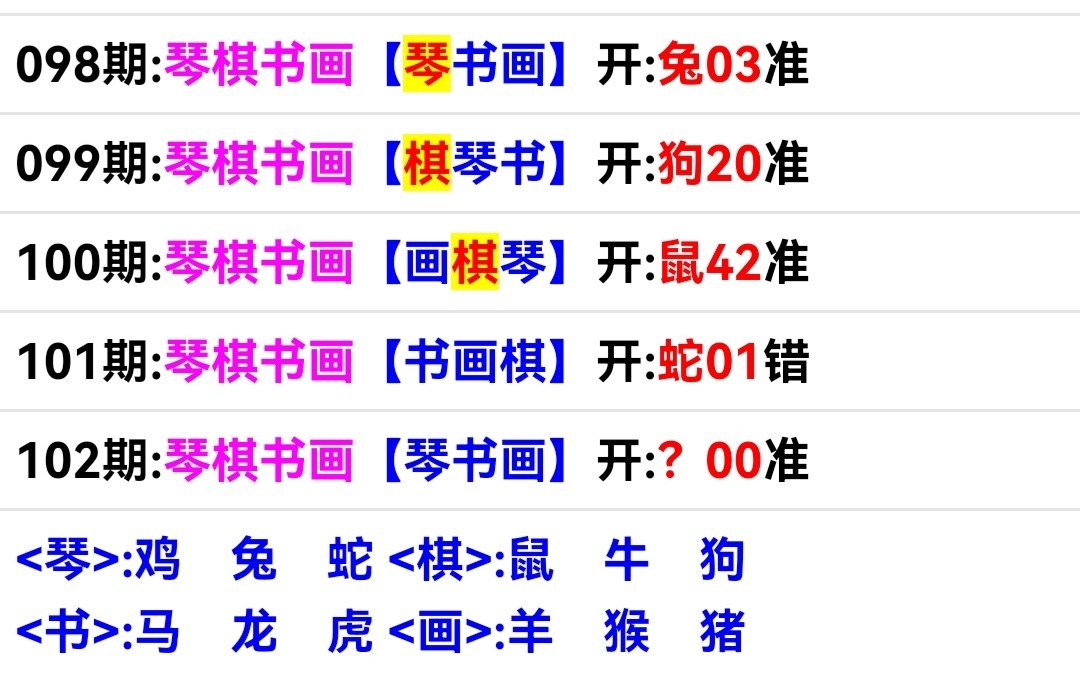 Screenshot_20250412_161351_com.android.chrome_edit_3124699727571637.jpg