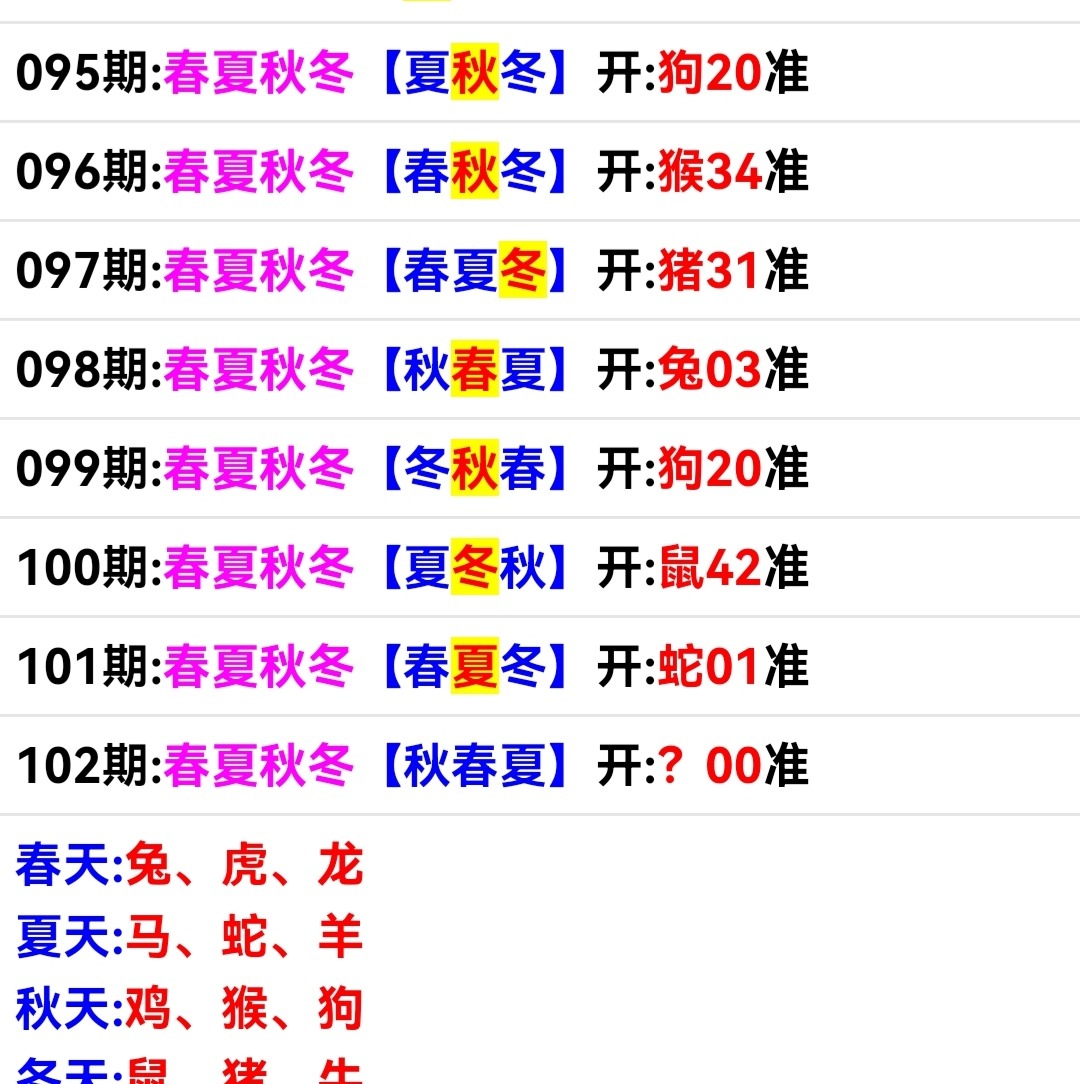 Screenshot_20250412_162453.jpg