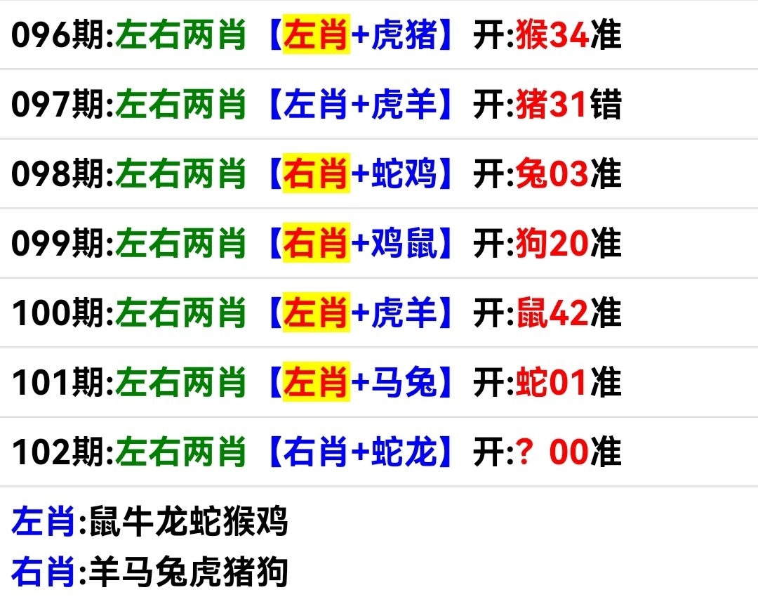 Screenshot_20250412_162829.jpg