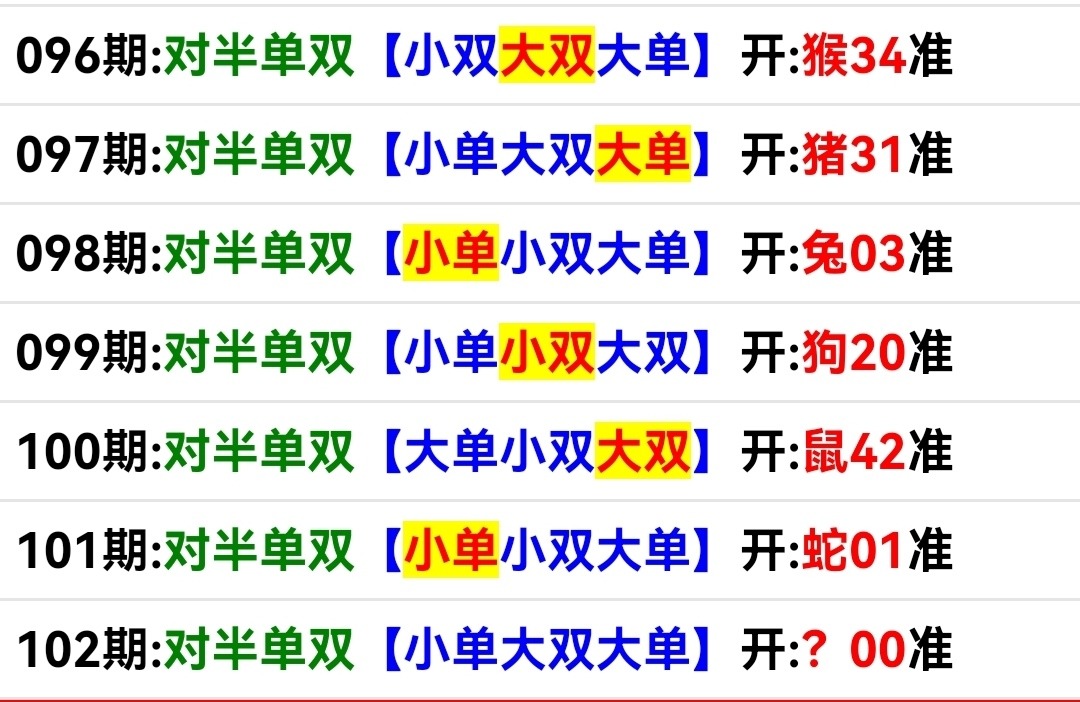 Screenshot_20250412_163459.jpg